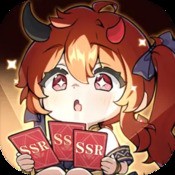 下载二人麻将安装截图
