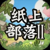 降龙至尊15抖音