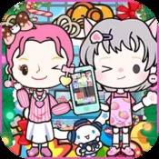2025新奥开门奖结果记录截图