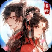 喂养小怪兽