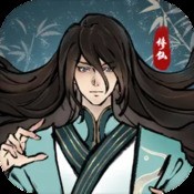 忍者榨果汁特别