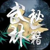 98下载安装包截图