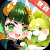 新老澳2025开奖记录查询截图