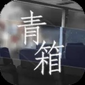 全民牛牛正版下载