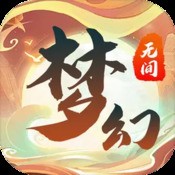 黑魔法觉醒