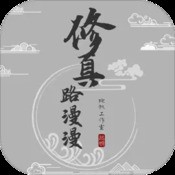 彩皇官网截图