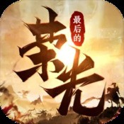 彩神i争霸app下载官网